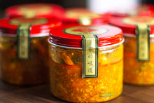 Load image into Gallery viewer, Original Ah Kim Achar preserved vegetables 5